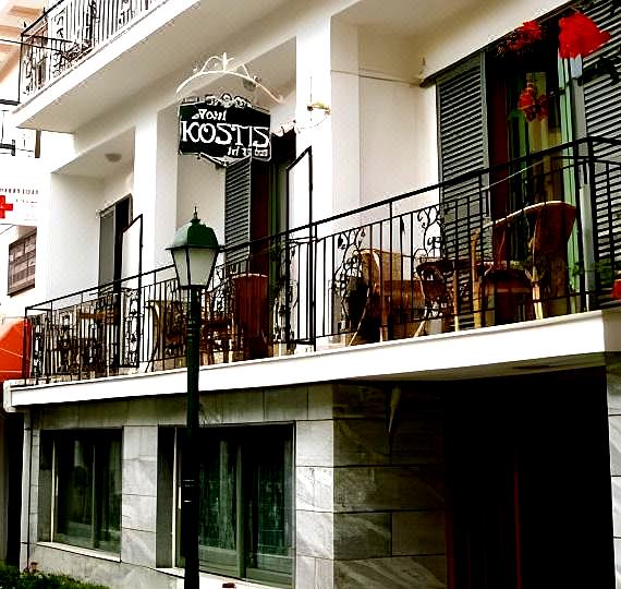 Hotel Kostis